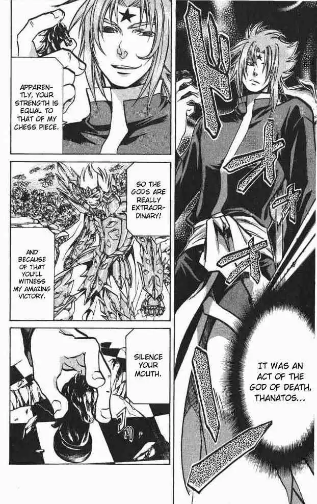 Saint Seiya - The Lost Canvas Chapter 64 7